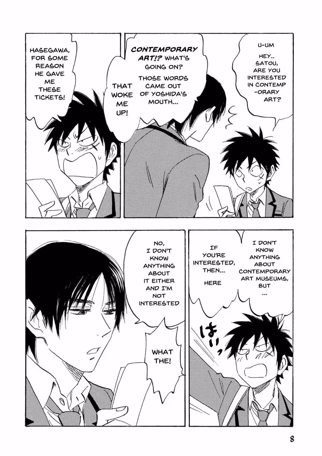 Read His Favorite chapter 63 image 4 on Lezhin