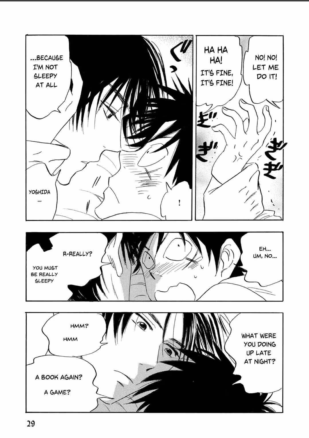Read His Favorite chapter 64 image 1 on Lezhin