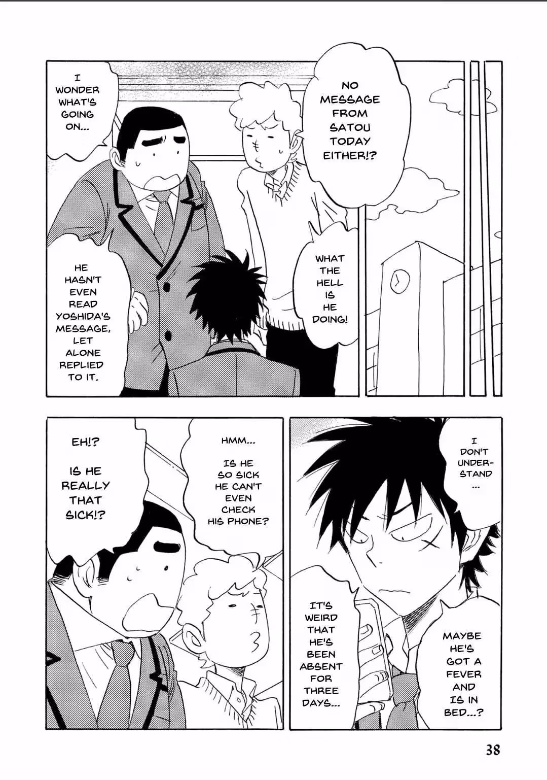 Read His Favorite chapter 64 image 10 on Lezhin