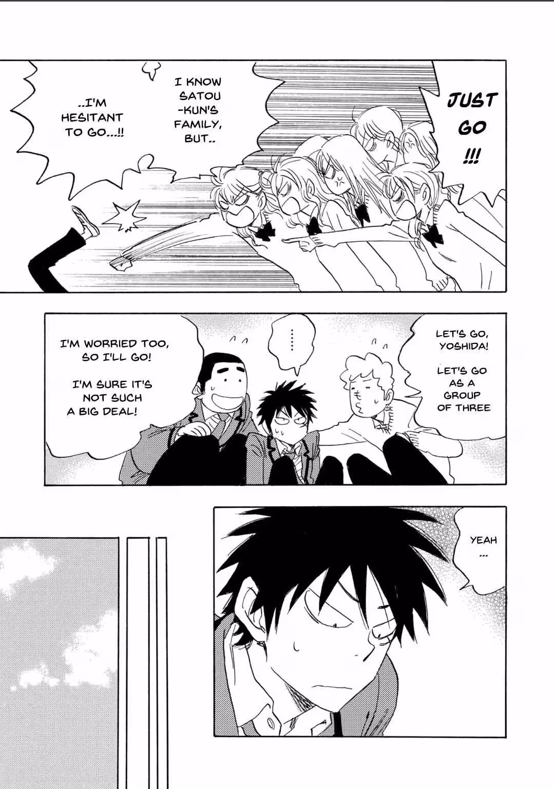Read His Favorite chapter 64 image 15 on Lezhin