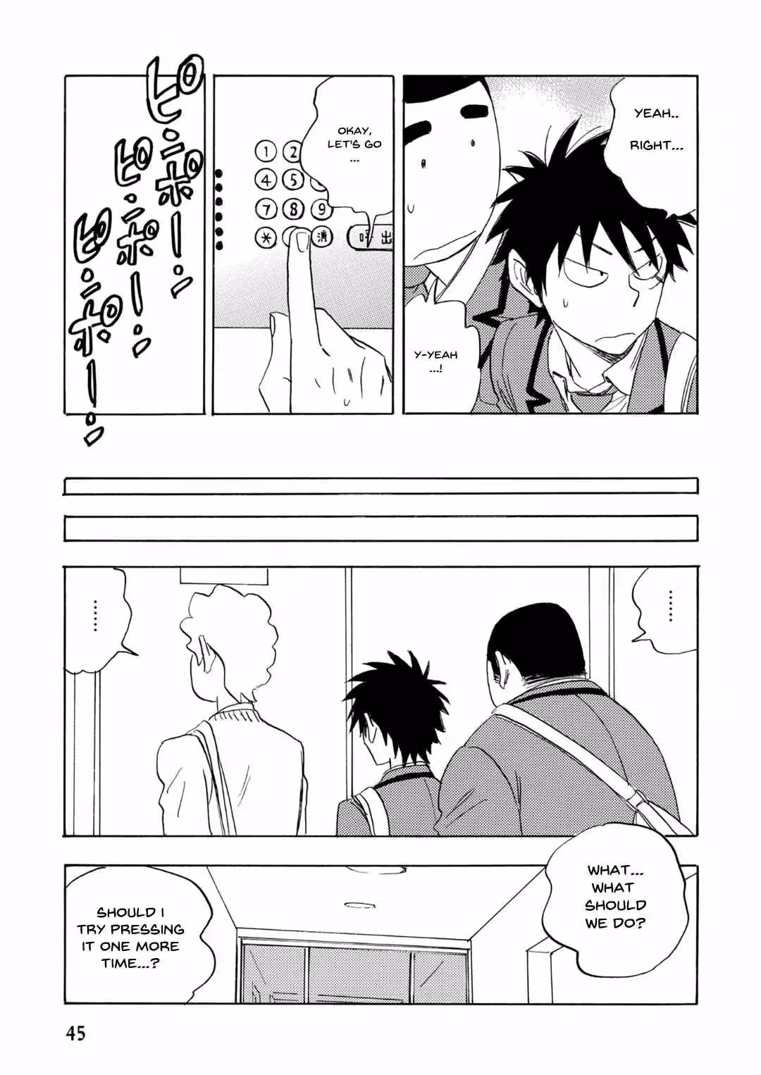 Read His Favorite chapter 64 image 17 on Lezhin