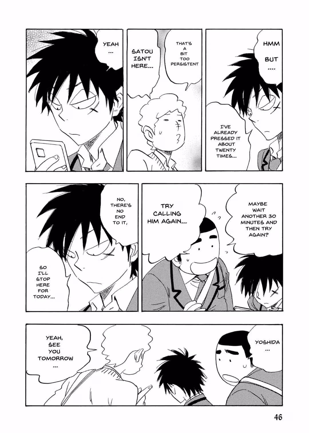 Read His Favorite chapter 64 image 18 on Lezhin