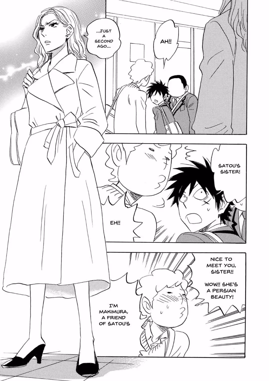 Read His Favorite chapter 64 image 19 on Lezhin