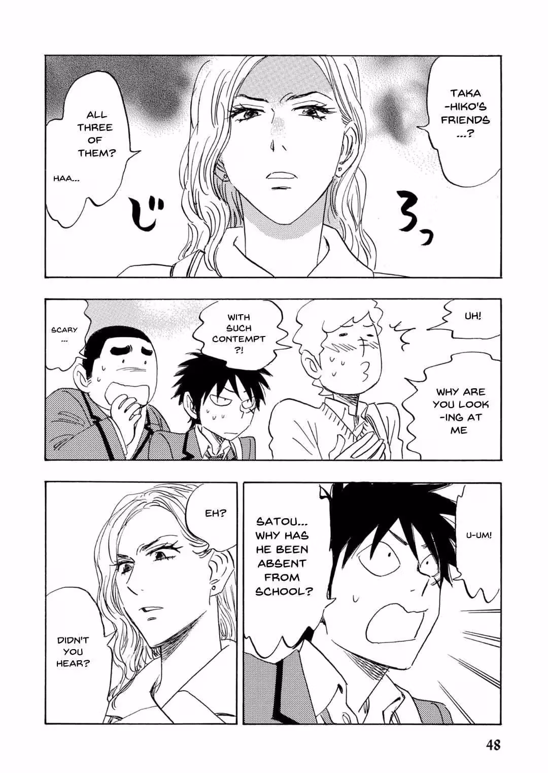 Read His Favorite chapter 64 image 20 on Lezhin
