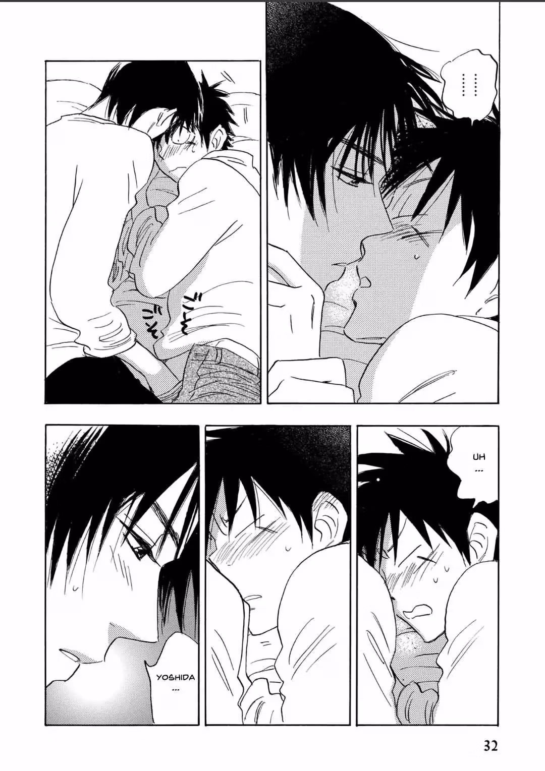 Read His Favorite chapter 64 image 4 on Lezhin