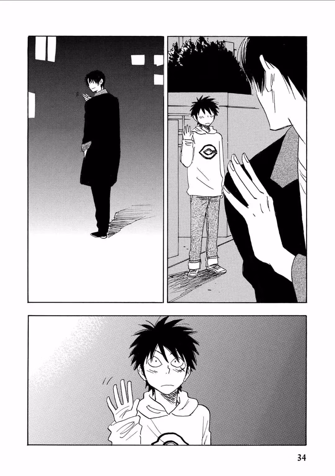 Read His Favorite chapter 64 image 6 on Lezhin