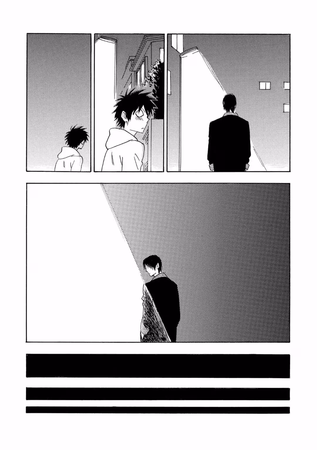 Read His Favorite chapter 64 image 7 on Lezhin