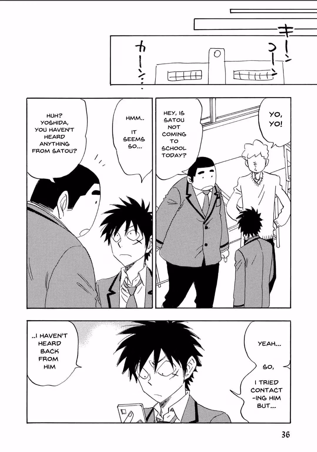 Read His Favorite chapter 64 image 8 on Lezhin