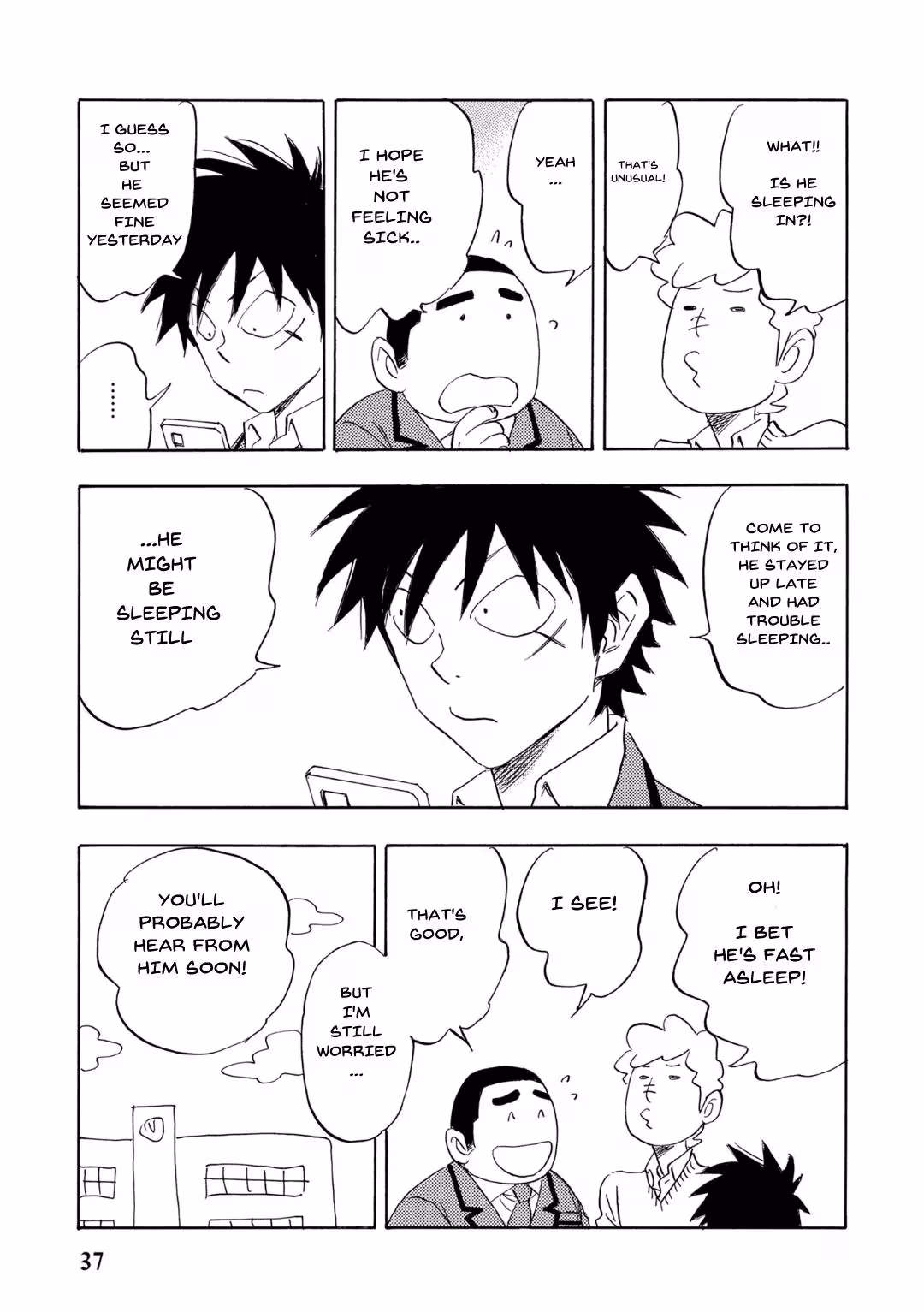 Read His Favorite chapter 64 image 9 on Lezhin