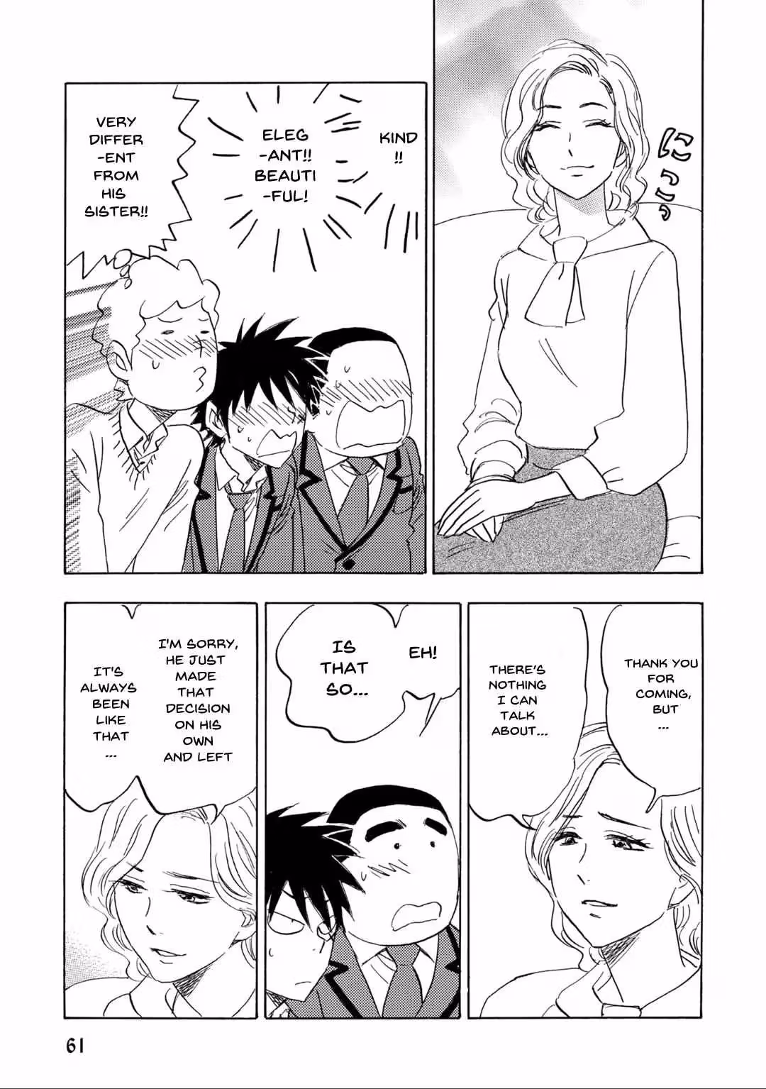 Read His Favorite chapter 65 image 10 on Lezhin