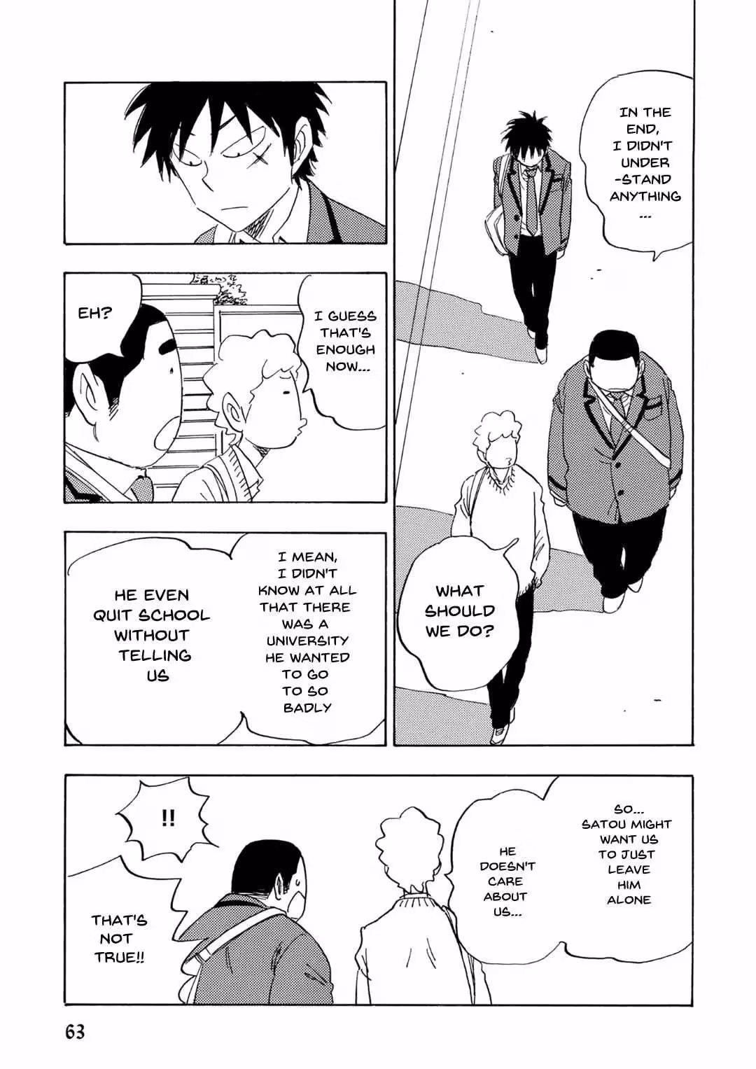 Read His Favorite chapter 65 image 12 on Lezhin