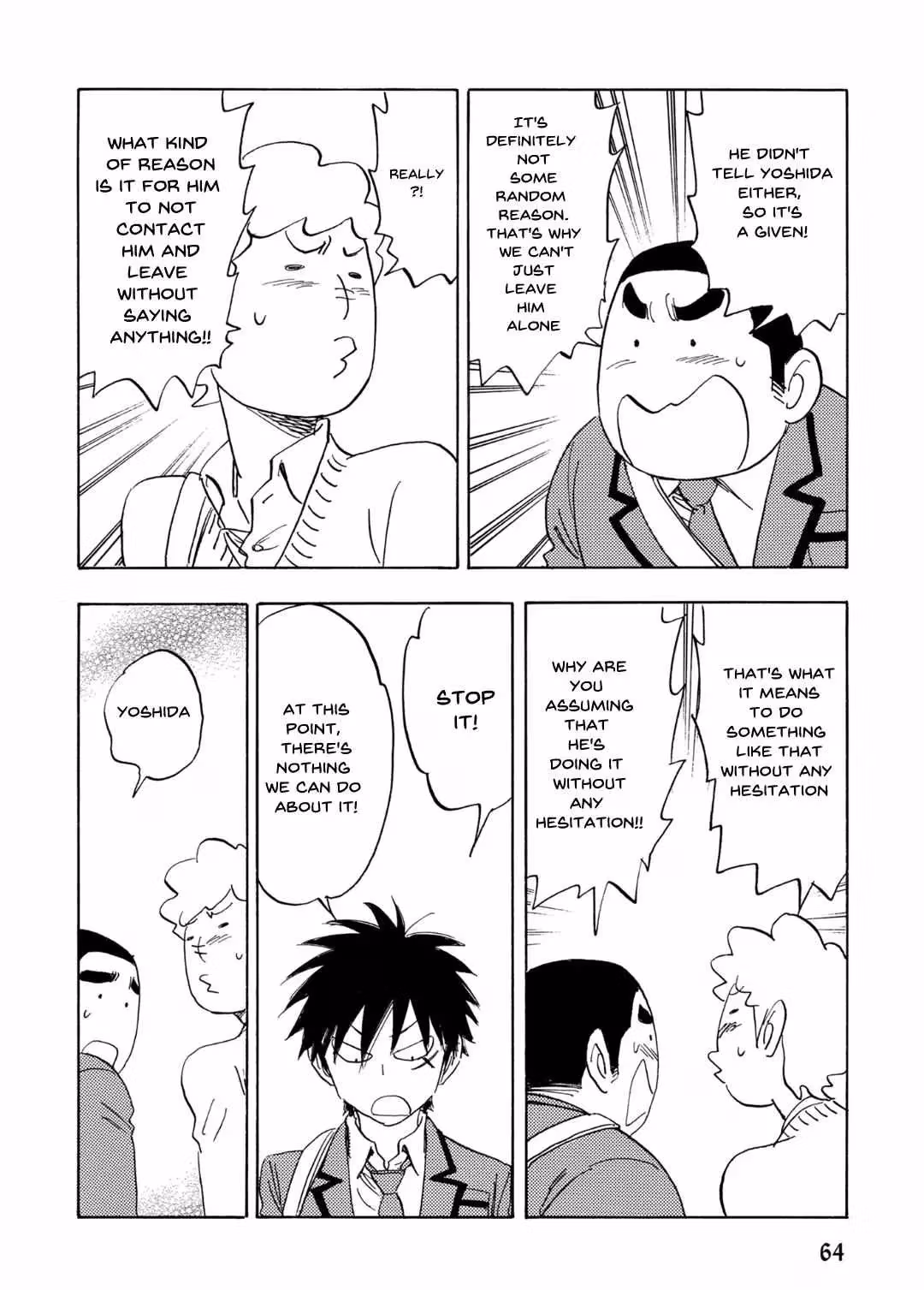 Read His Favorite chapter 65 image 13 on Lezhin