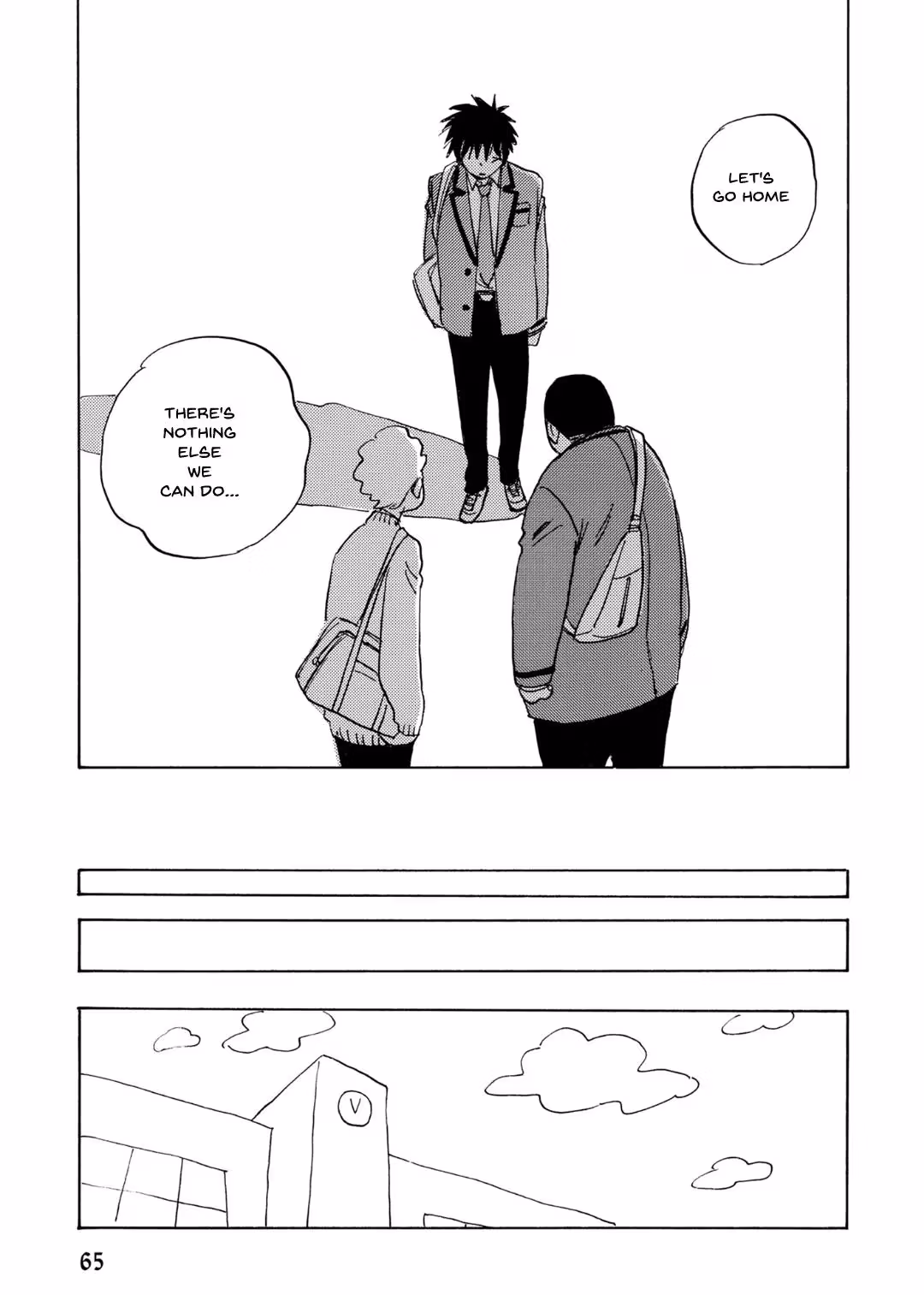 Read His Favorite chapter 65 image 14 on Lezhin