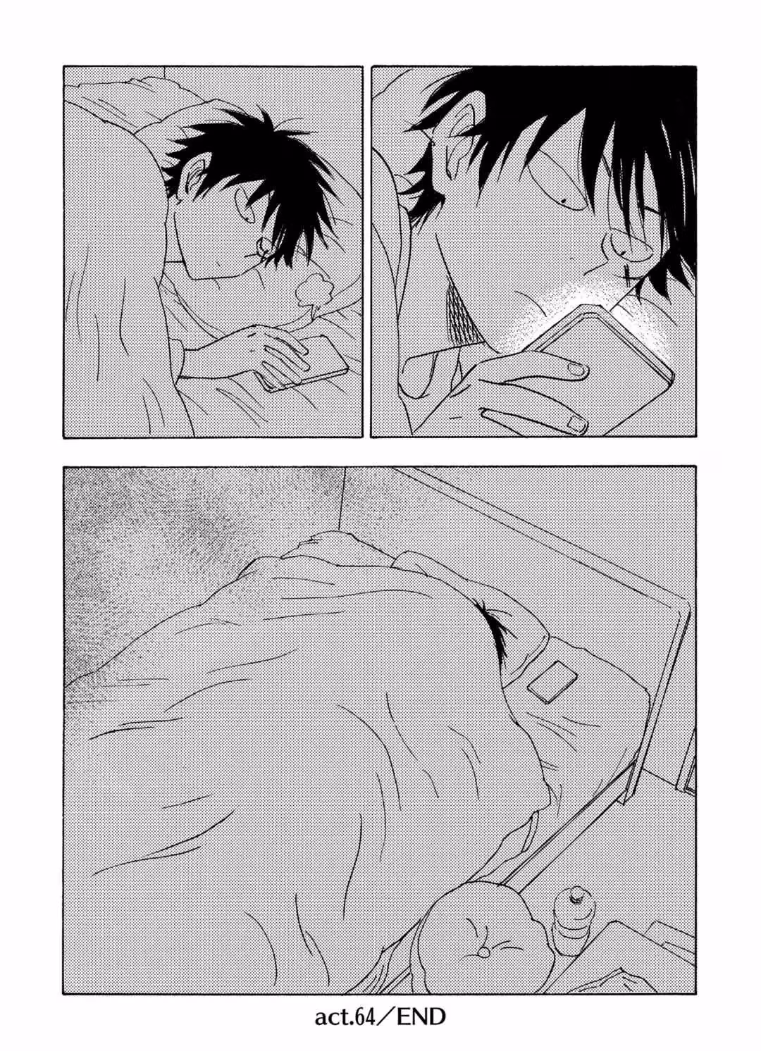 Read His Favorite chapter 65 image 19 on Lezhin