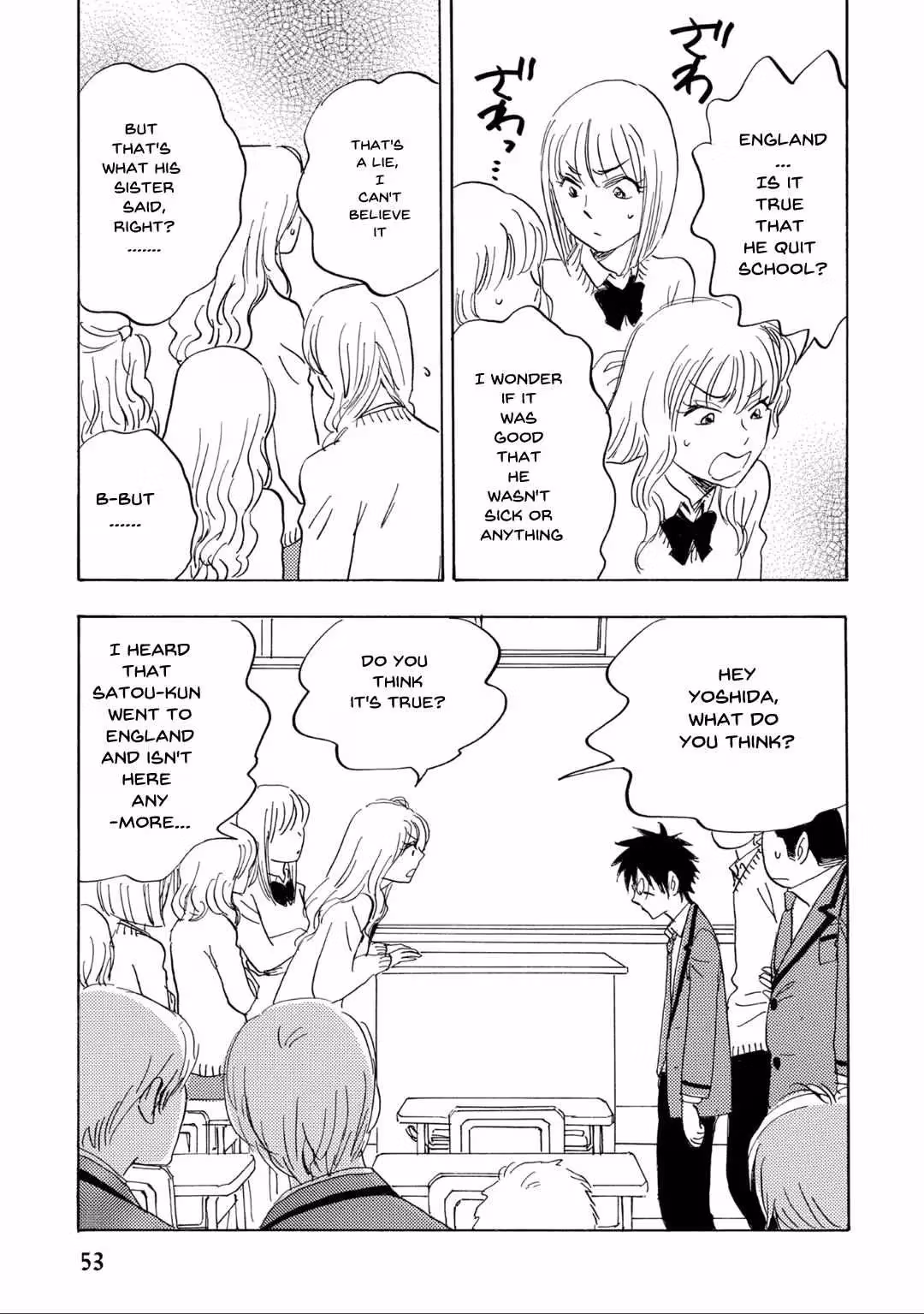 Read His Favorite chapter 65 image 2 on Lezhin