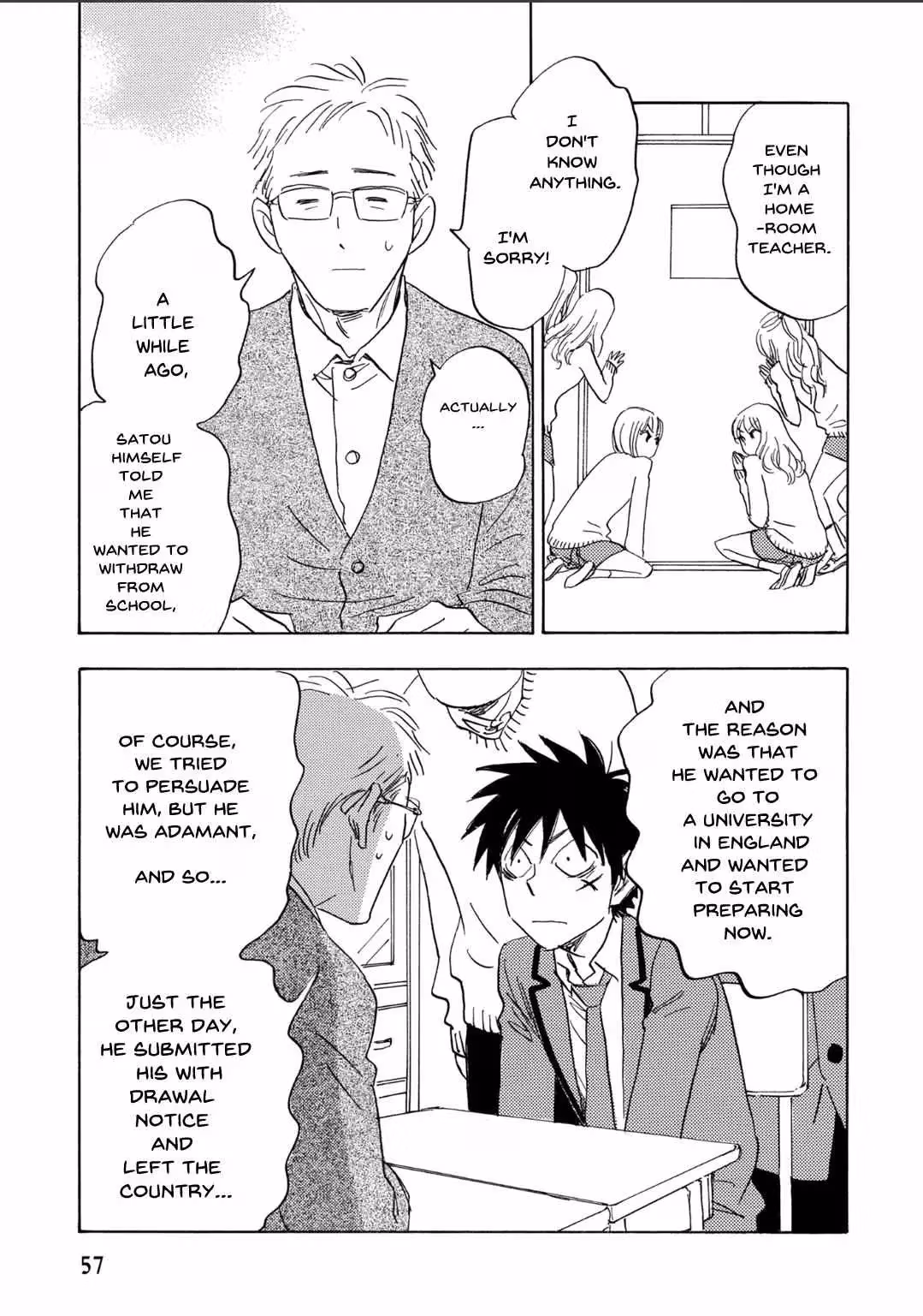 Read His Favorite chapter 65 image 6 on Lezhin