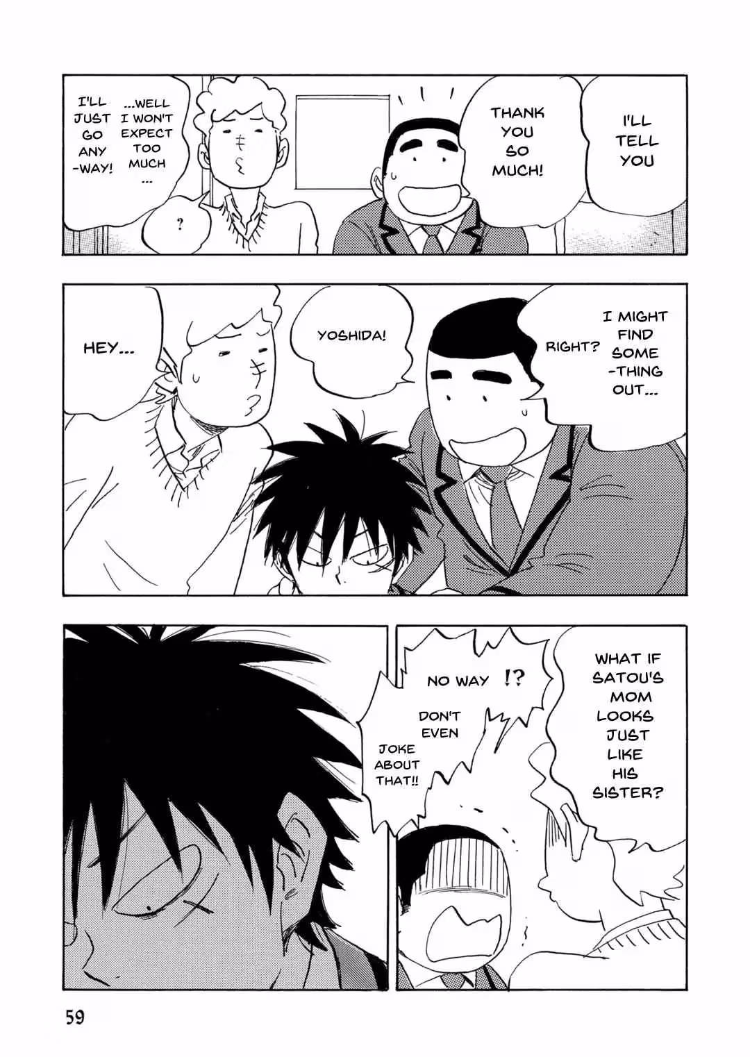 Read His Favorite chapter 65 image 8 on Lezhin