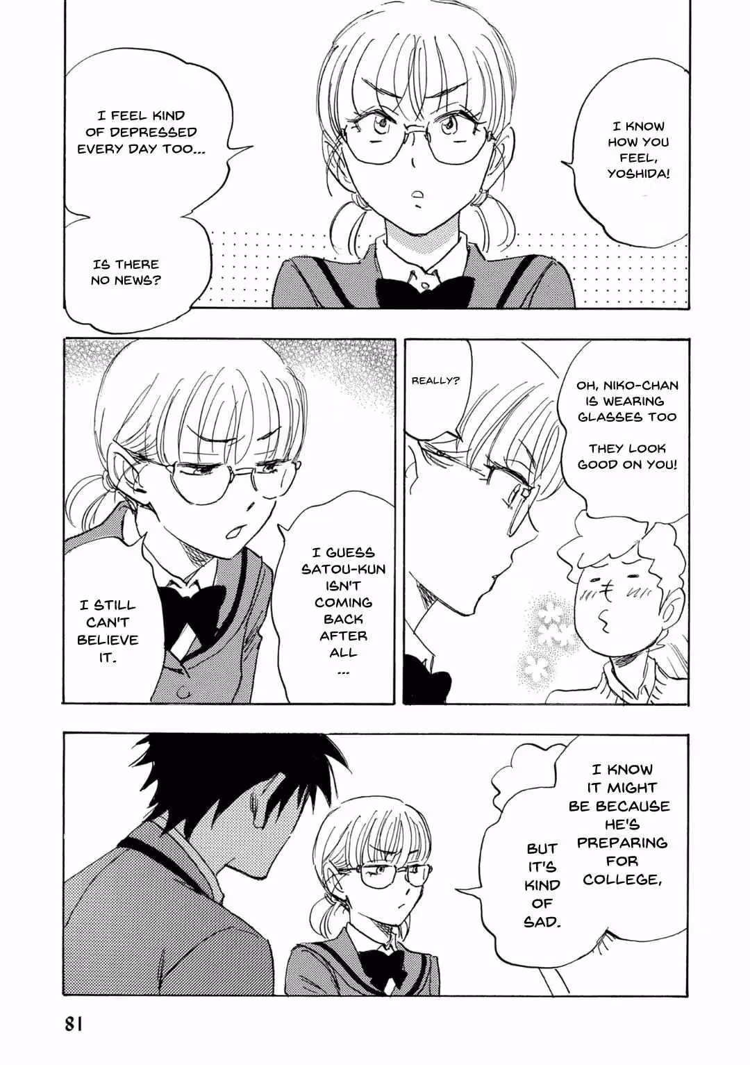Read His Favorite chapter 66 image 10 on Lezhin