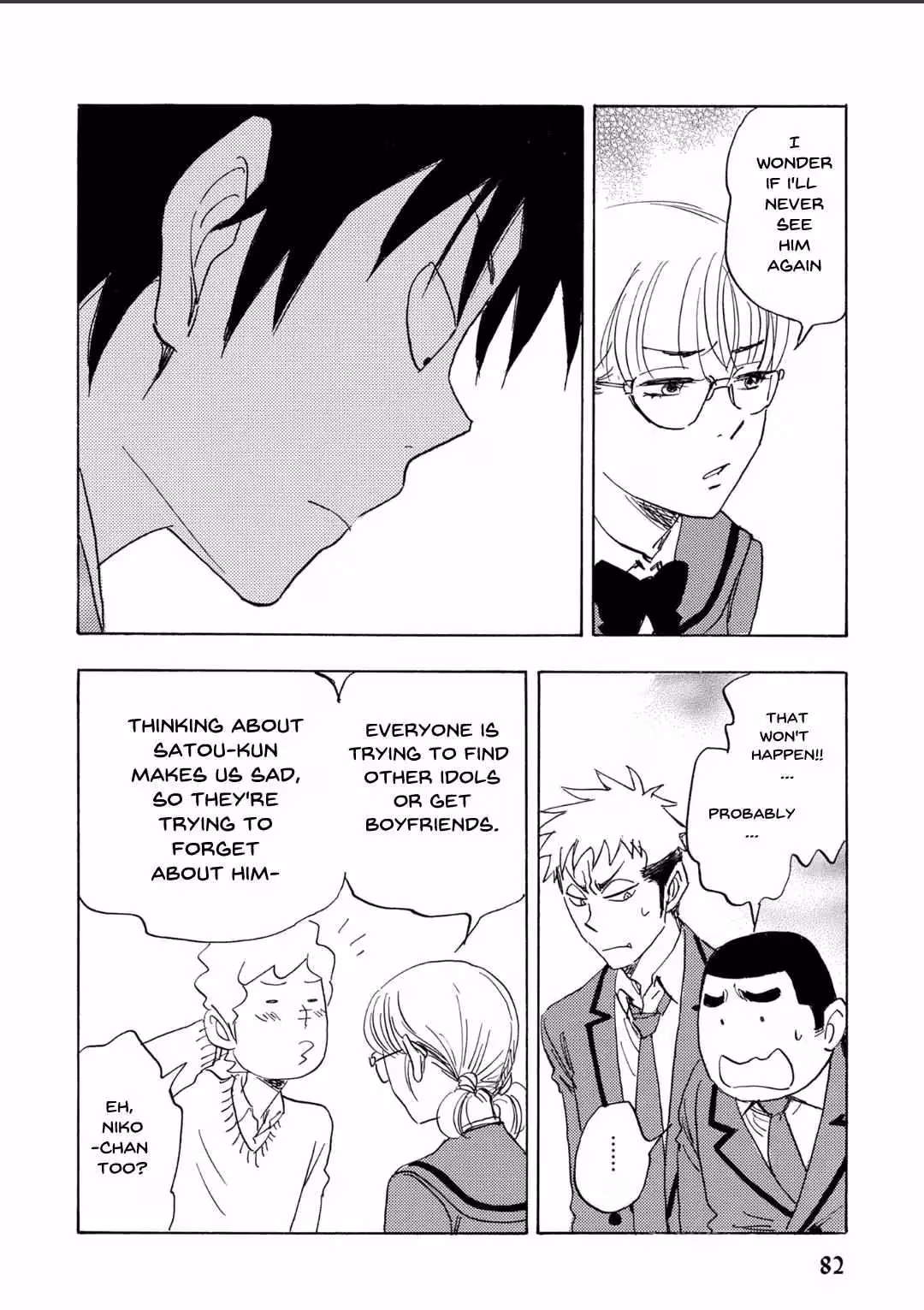 Read His Favorite chapter 66 image 11 on Lezhin
