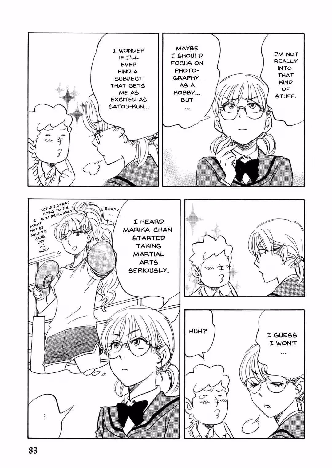 Read His Favorite chapter 66 image 12 on Lezhin