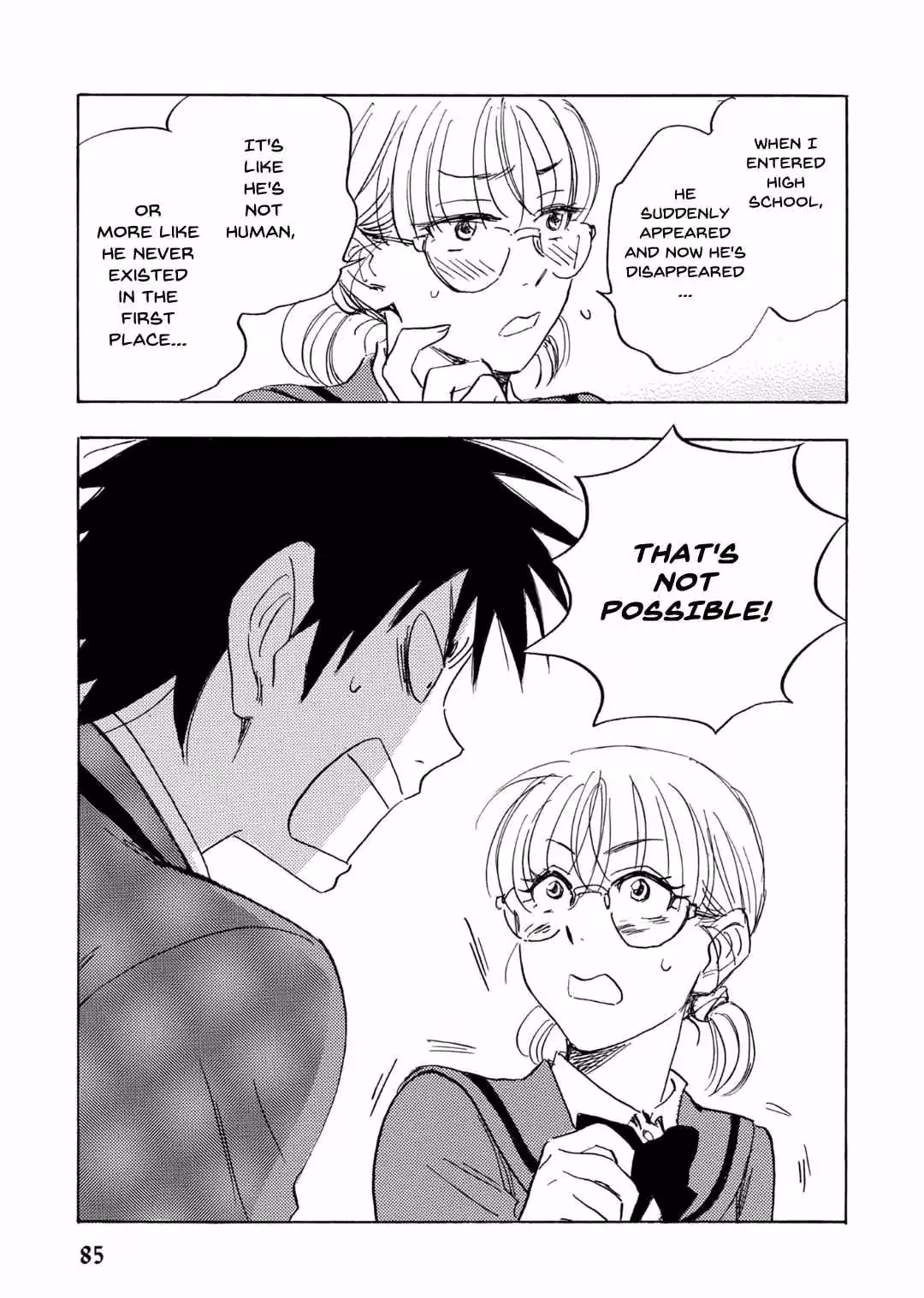 Read His Favorite chapter 66 image 14 on Lezhin