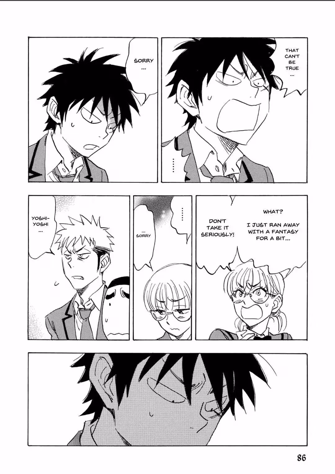 Read His Favorite chapter 66 image 15 on Lezhin