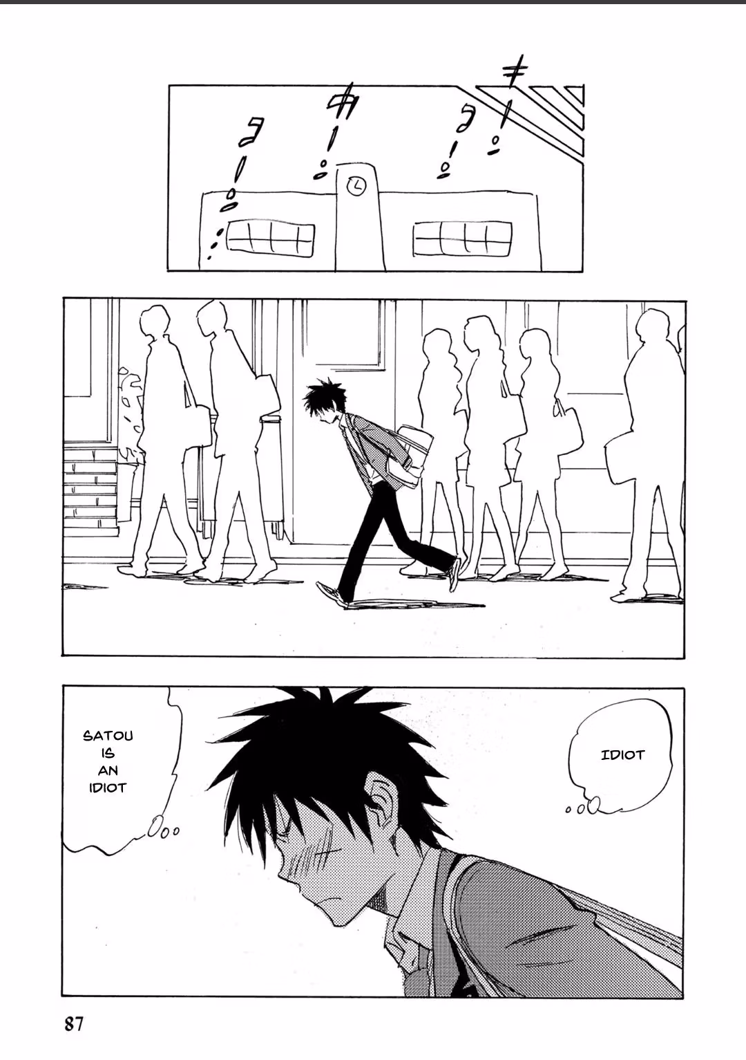 Read His Favorite chapter 66 image 16 on Lezhin