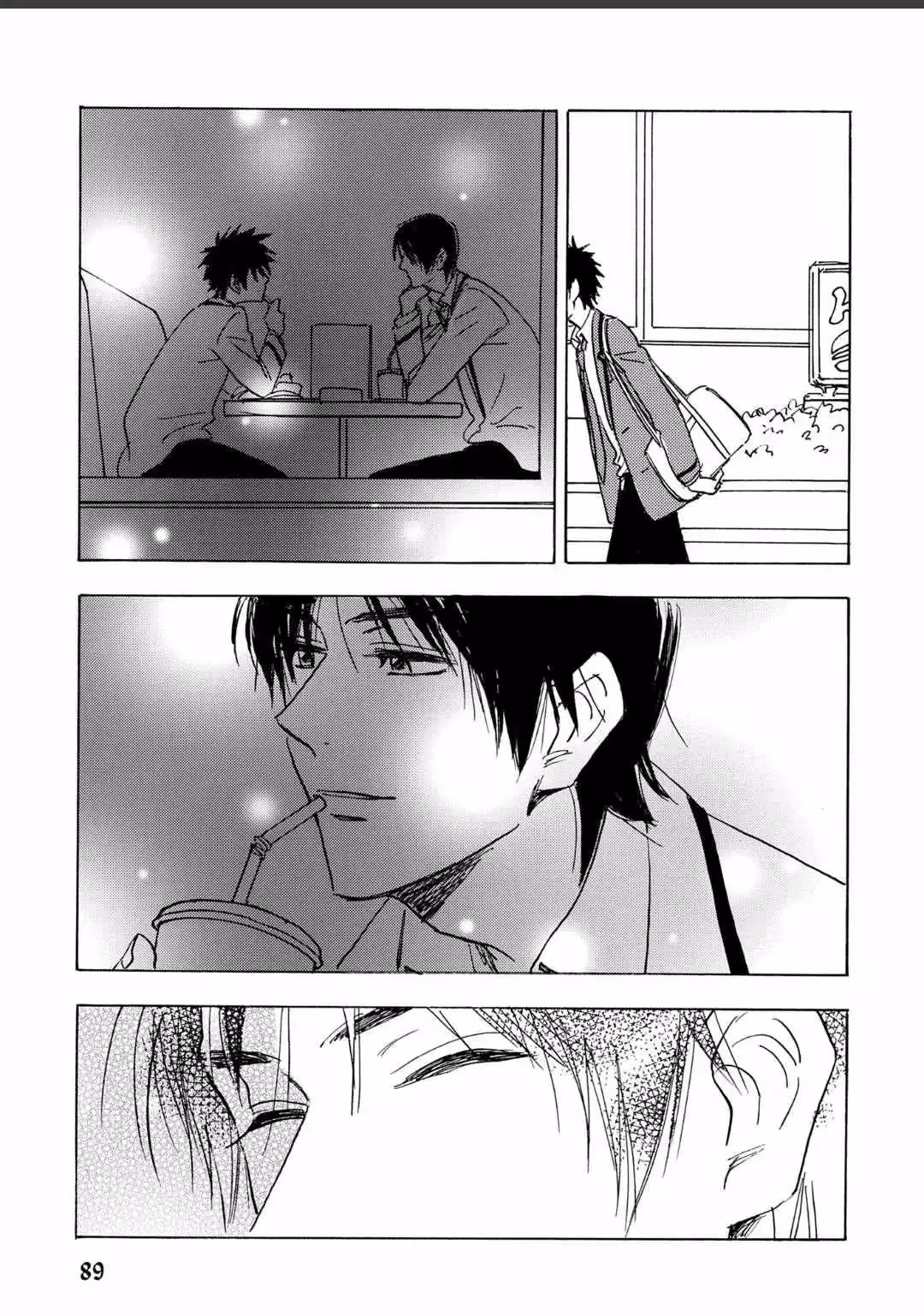 Read His Favorite chapter 66 image 18 on Lezhin