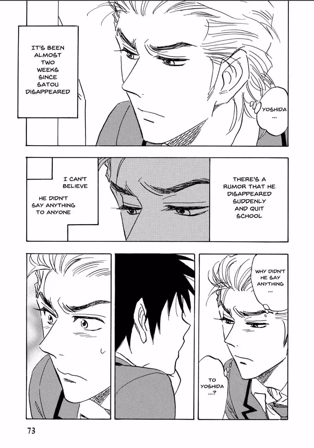 Read His Favorite chapter 66 image 2 on Lezhin