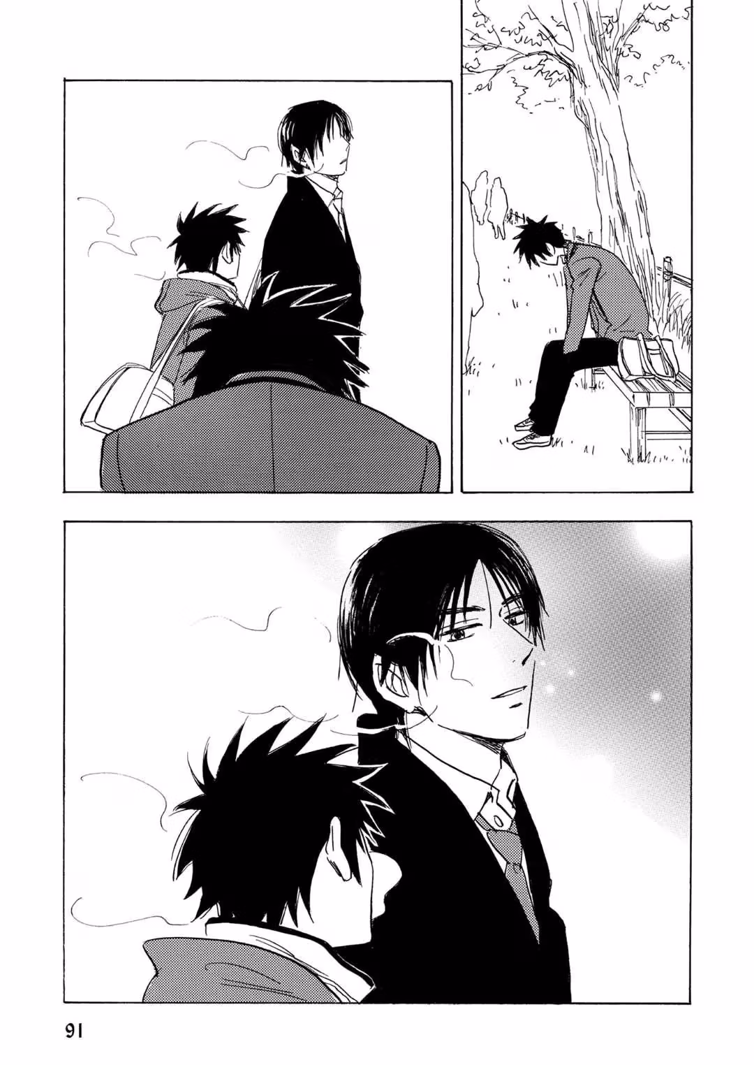 Read His Favorite chapter 66 image 20 on Lezhin