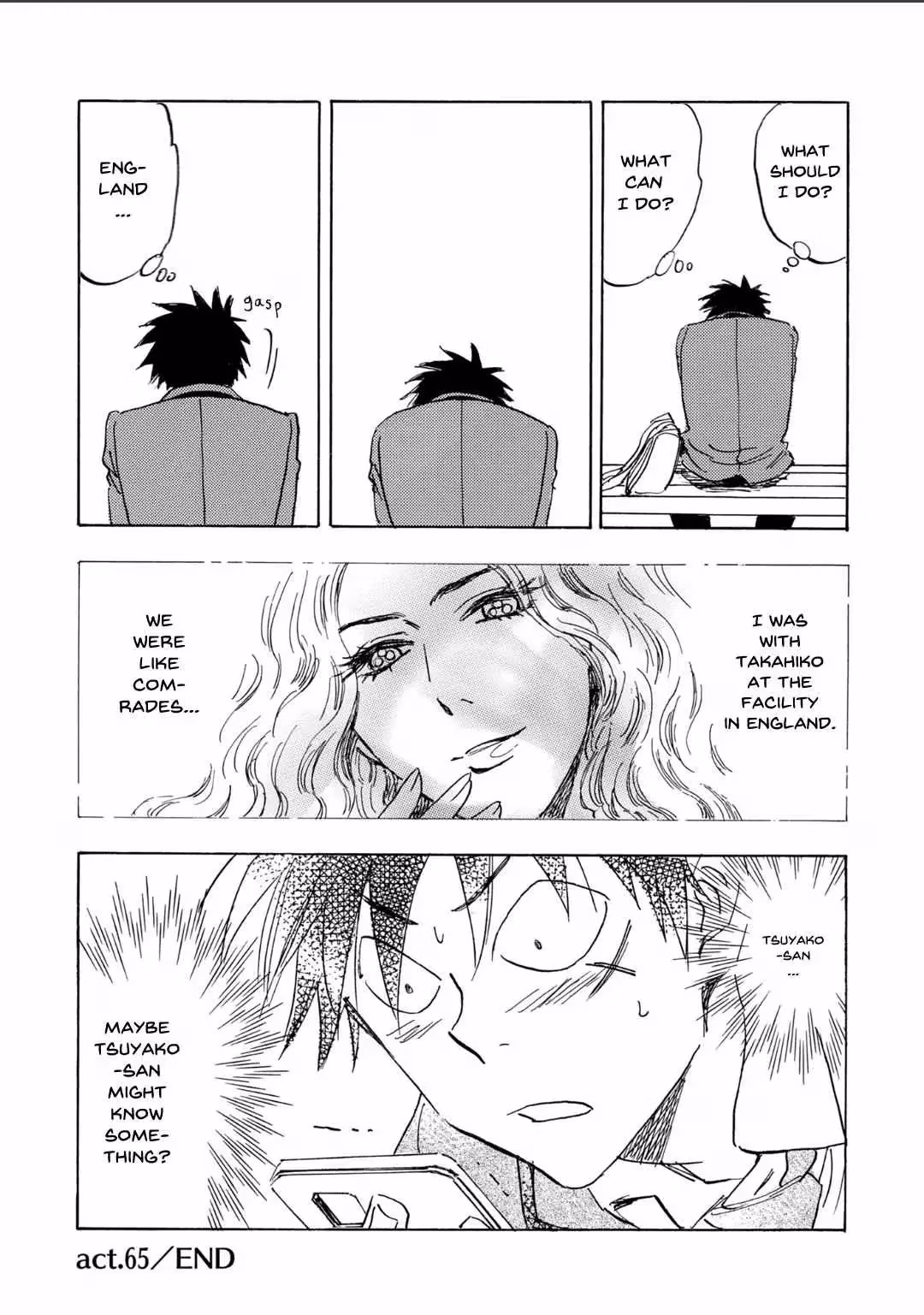 Read His Favorite chapter 66 image 23 on Lezhin