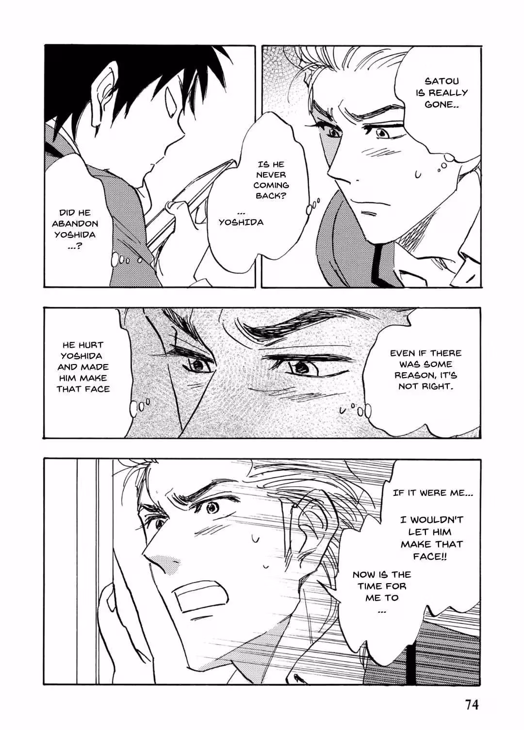 Read His Favorite chapter 66 image 3 on Lezhin