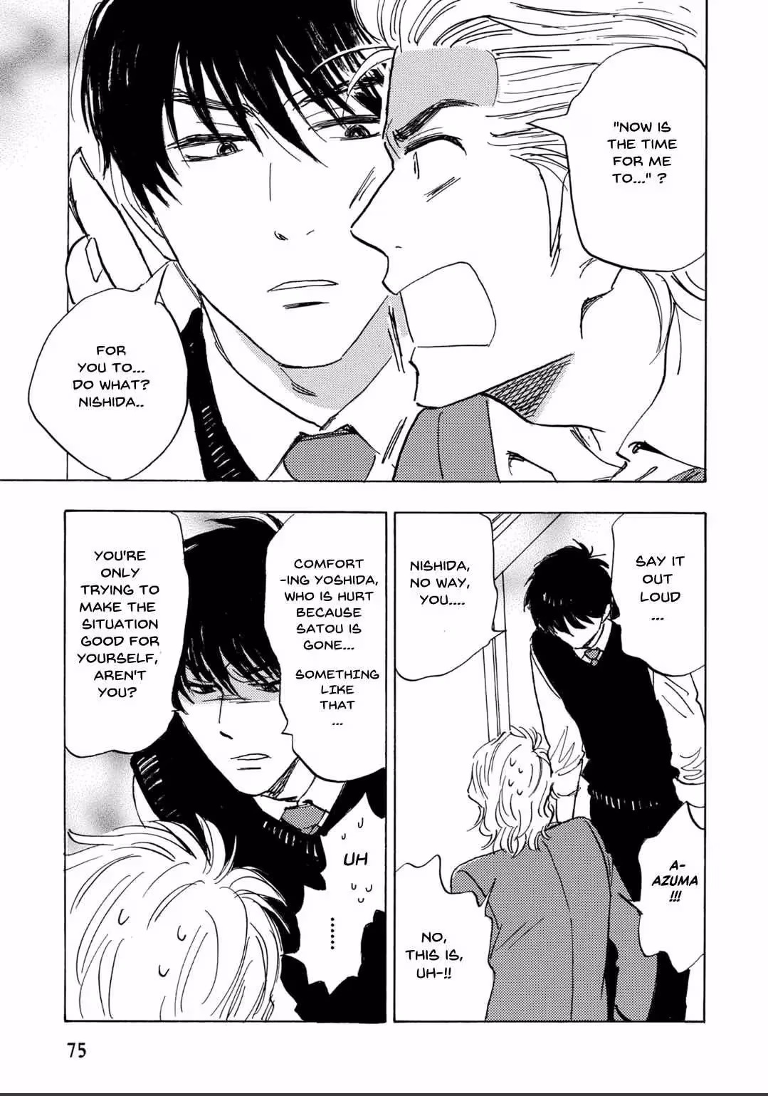 Read His Favorite chapter 66 image 4 on Lezhin