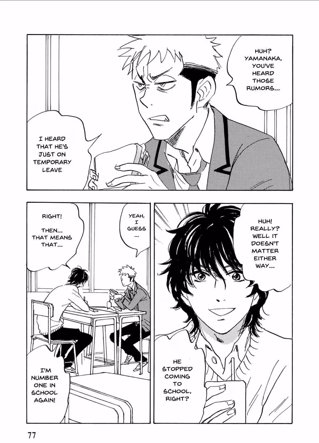 Read His Favorite chapter 66 image 6 on Lezhin