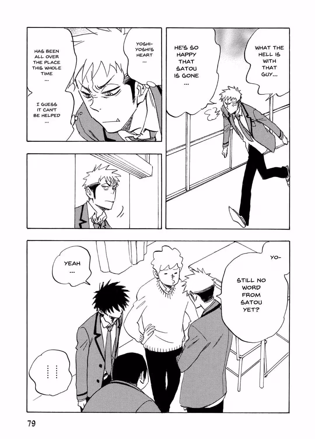 Read His Favorite chapter 66 image 8 on Lezhin