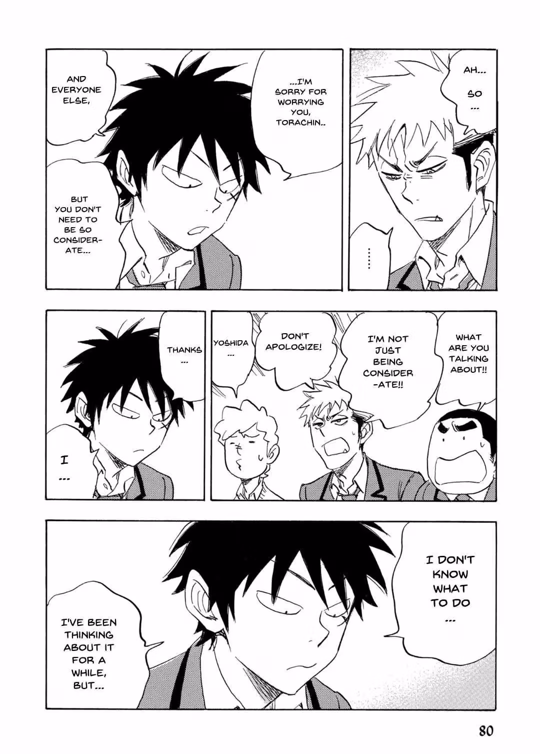 Read His Favorite chapter 66 image 9 on Lezhin