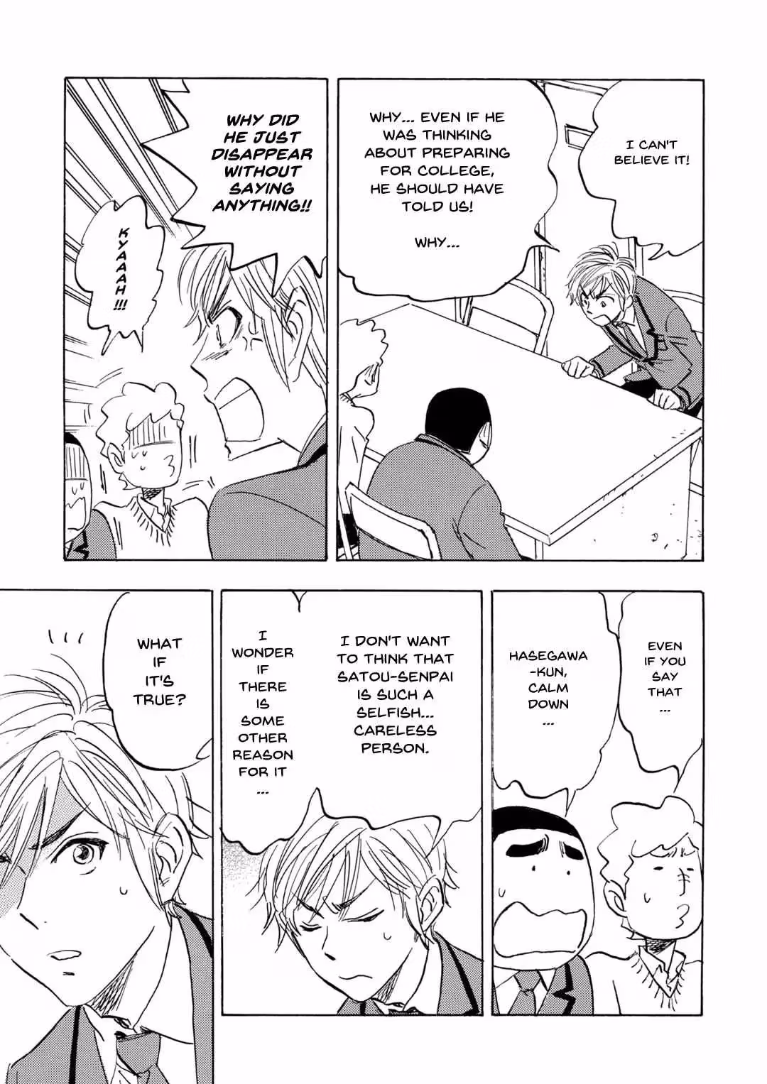 Read His Favorite chapter 67 image 1 on Lezhin