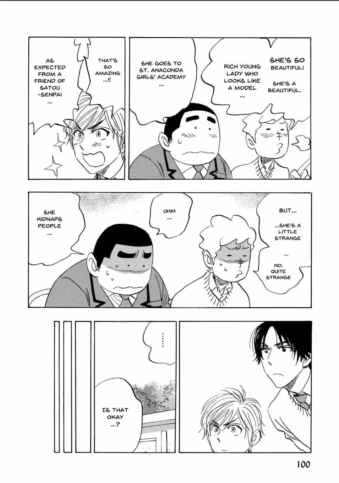 Read His Favorite chapter 67 image 4 on Lezhin