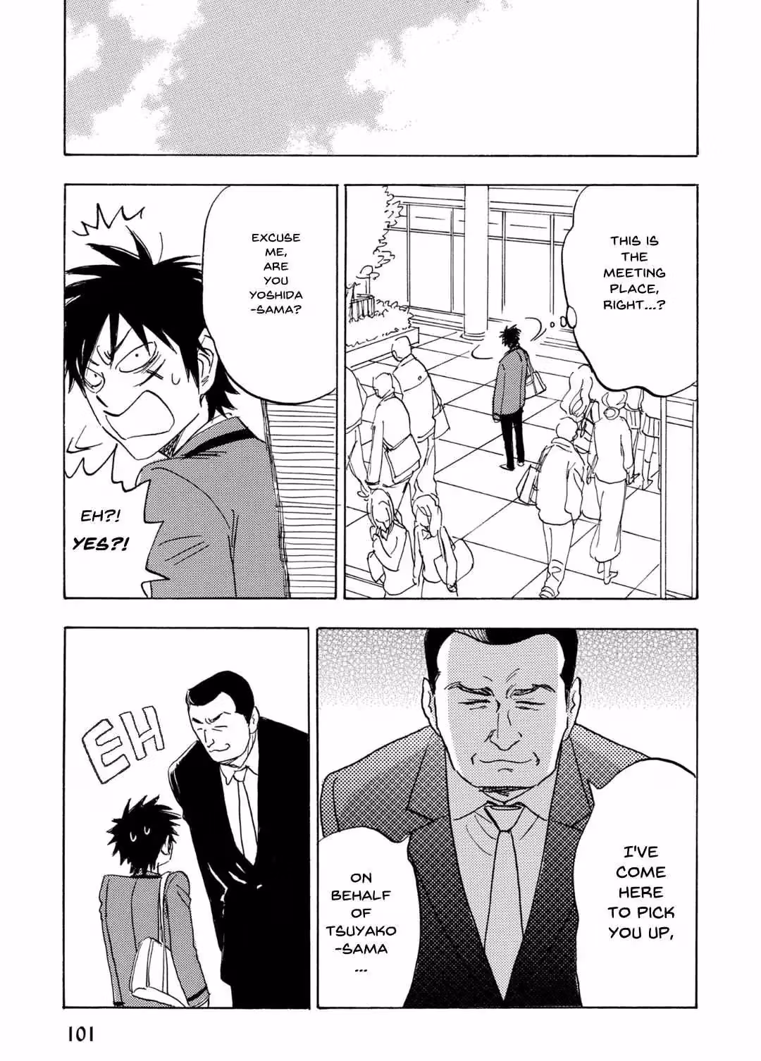 Read His Favorite chapter 67 image 5 on Lezhin