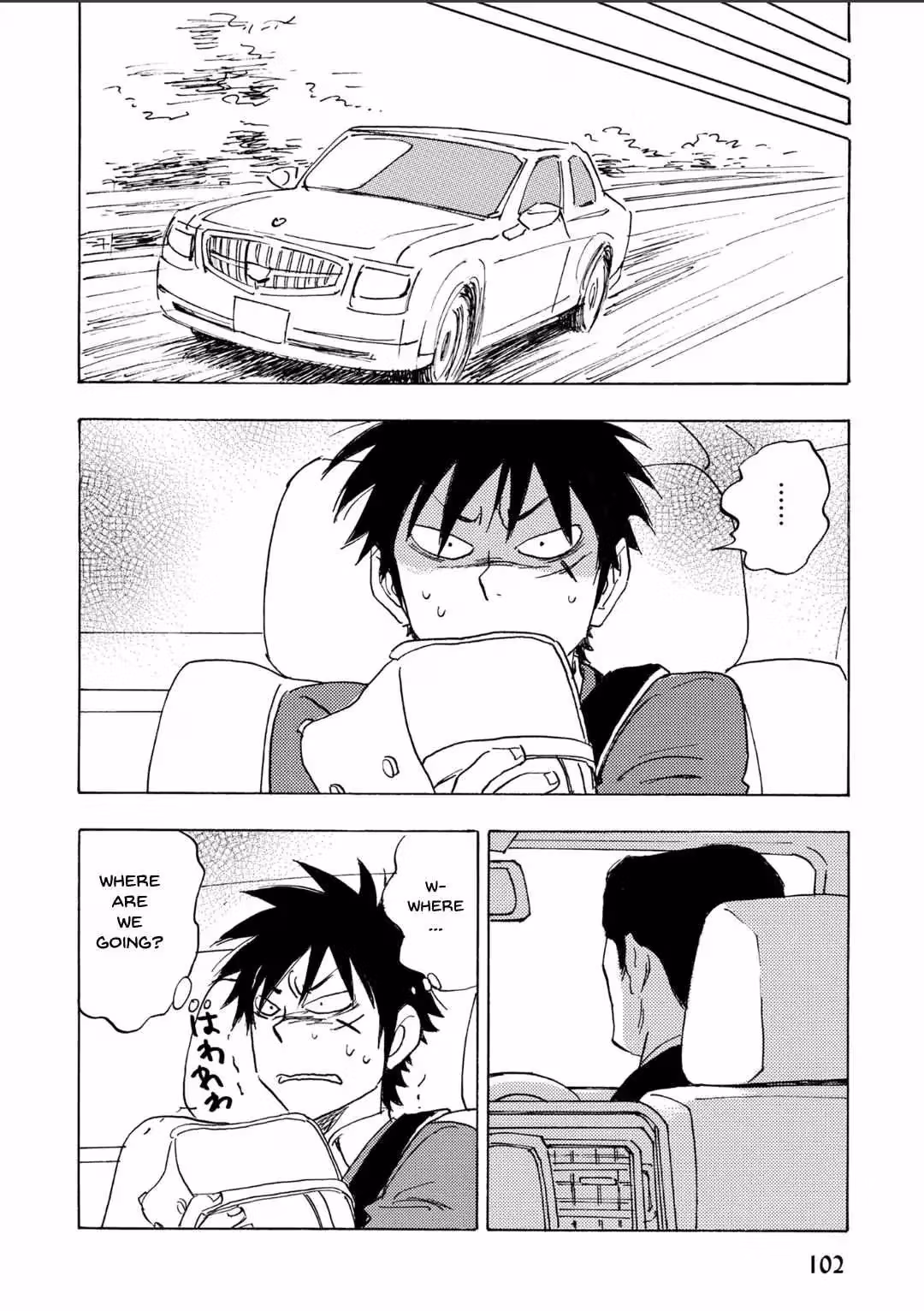 Read His Favorite chapter 67 image 6 on Lezhin