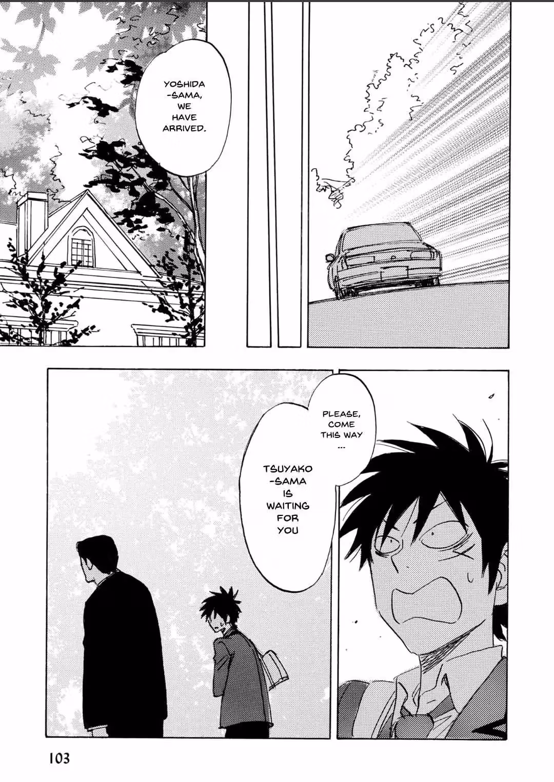 Read His Favorite chapter 67 image 7 on Lezhin