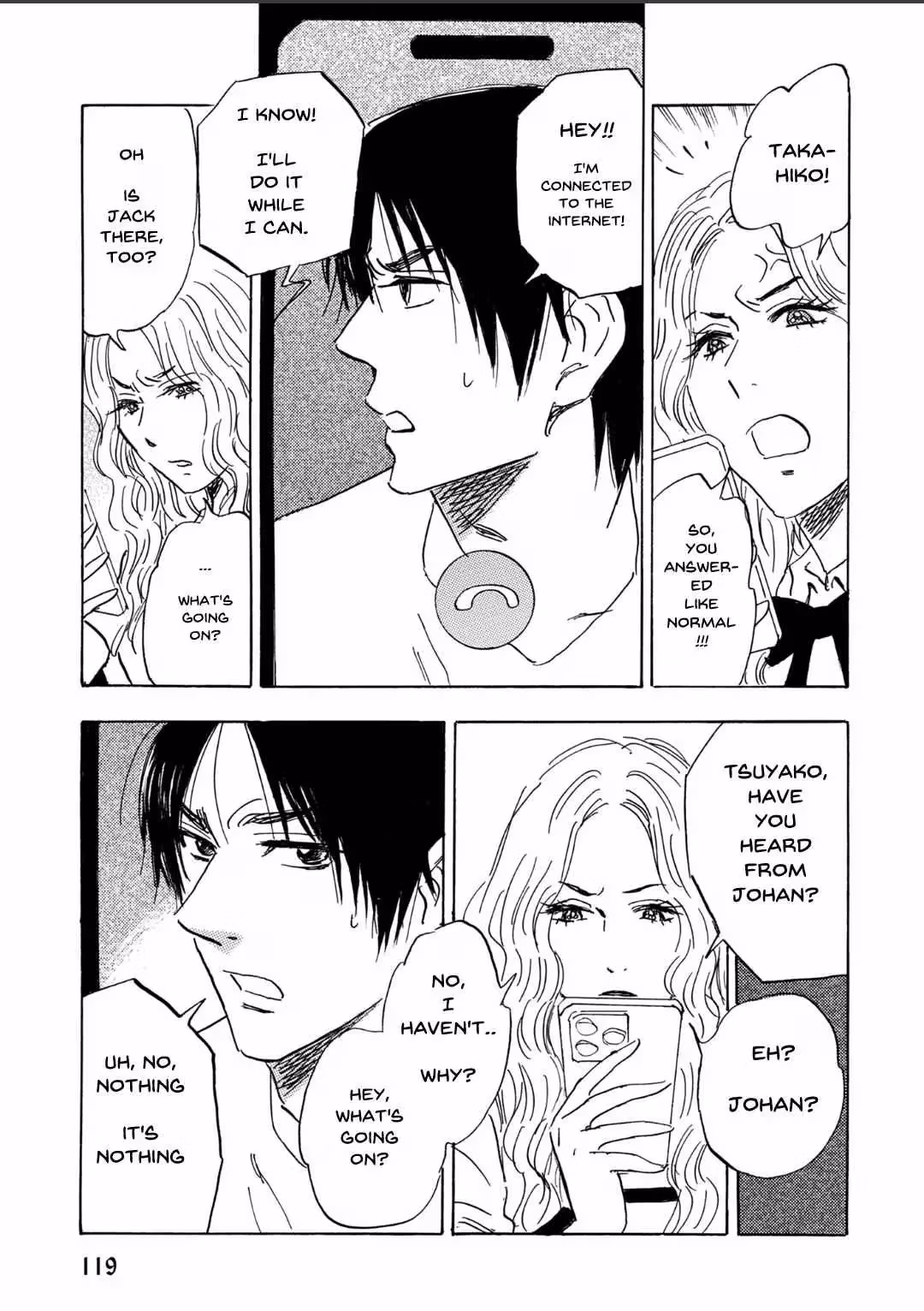 Read His Favorite chapter 68 image 13 on Lezhin
