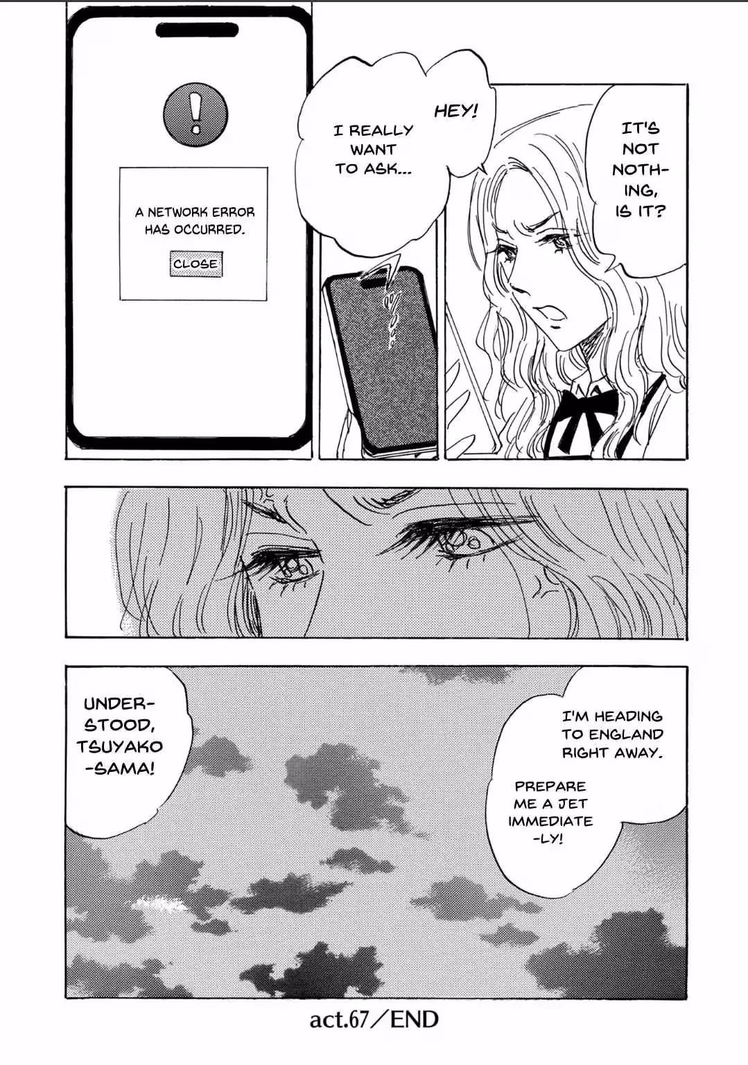 Read His Favorite chapter 68 image 14 on Lezhin