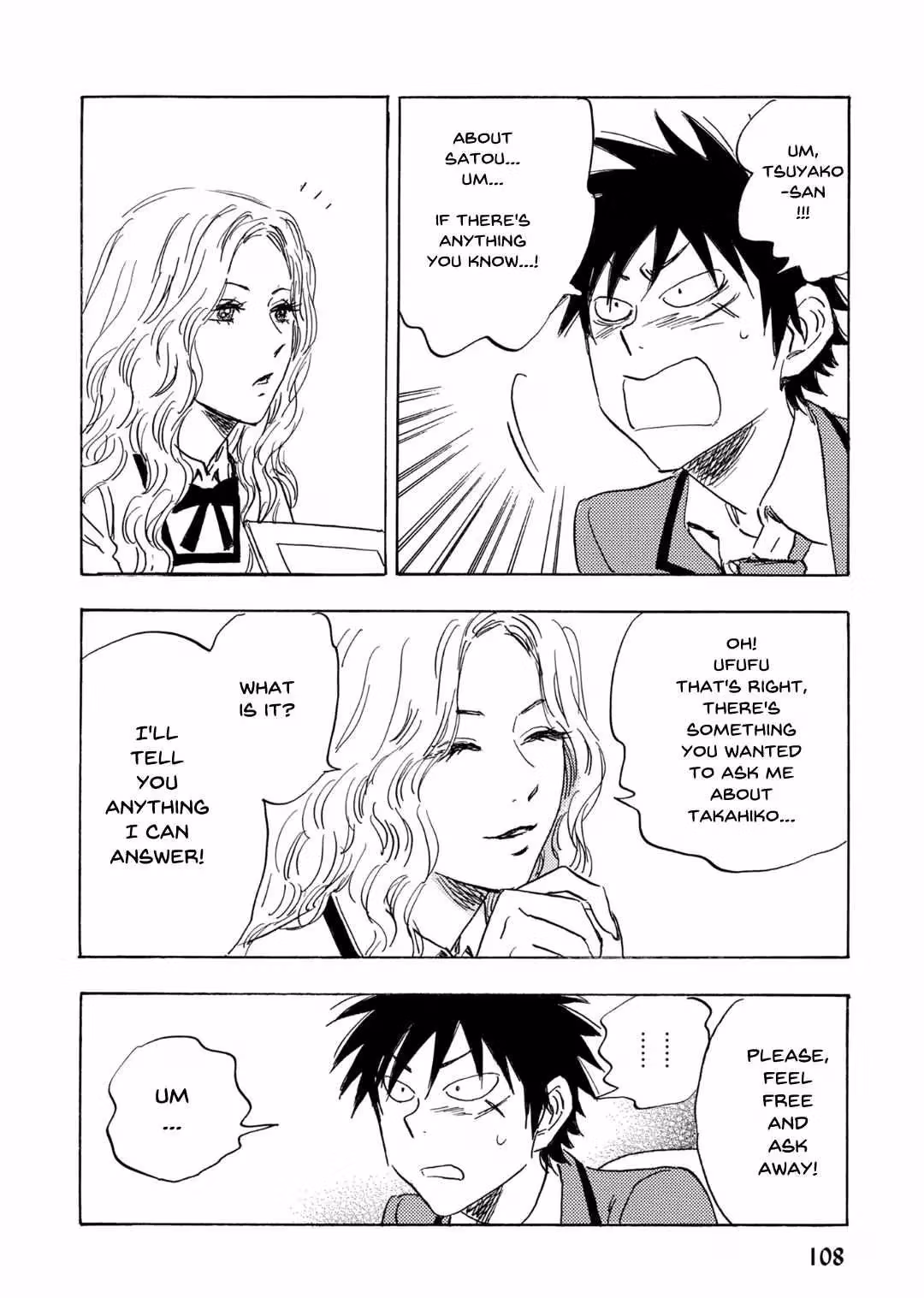 Read His Favorite chapter 68 image 2 on Lezhin