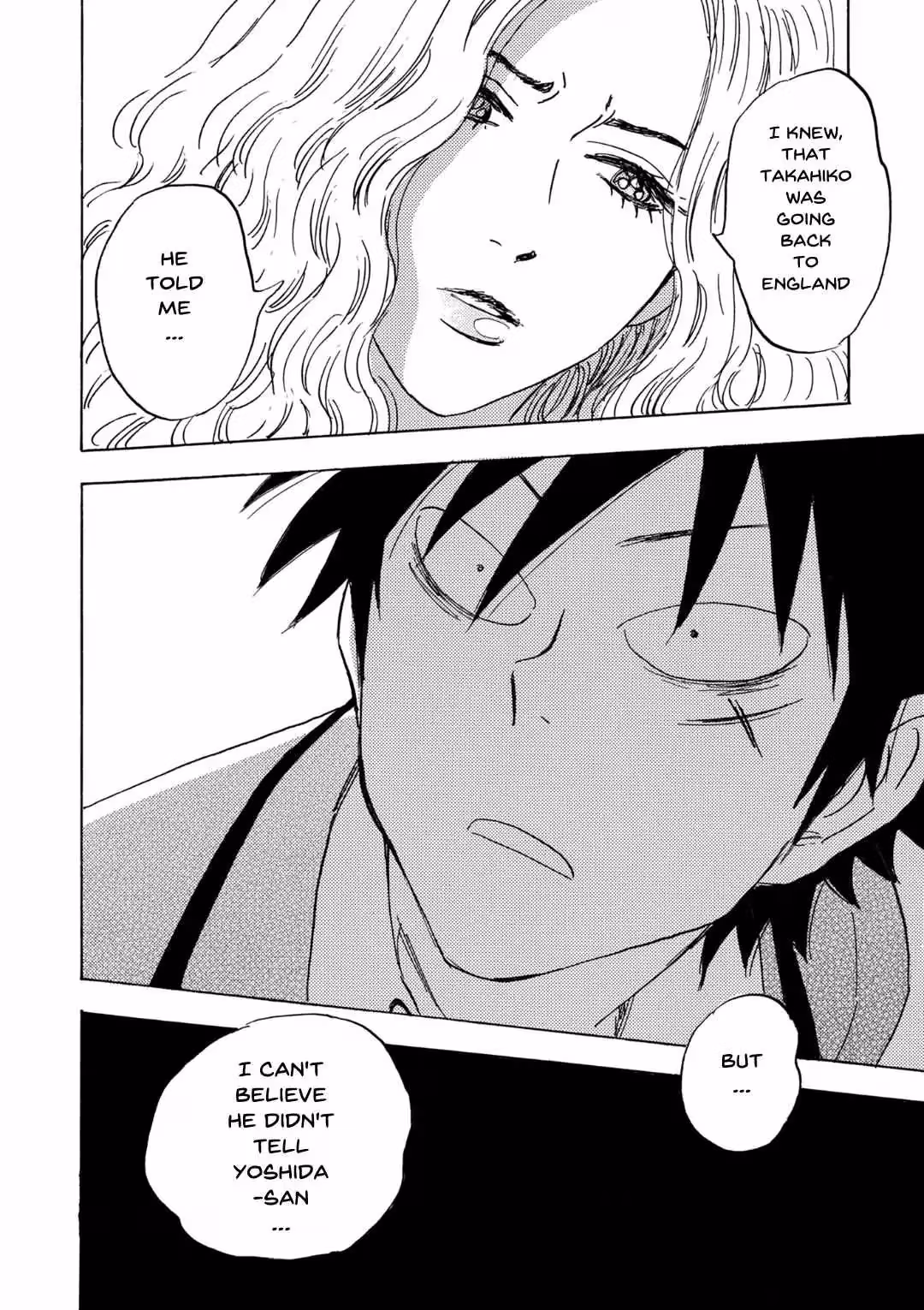 Read His Favorite chapter 68 image 6 on Lezhin