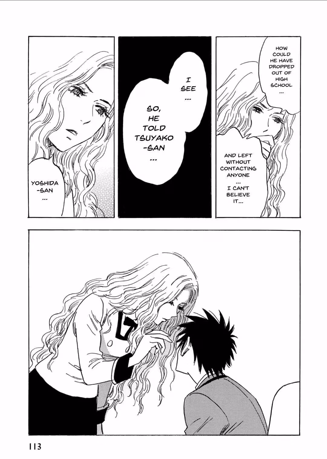 Read His Favorite chapter 68 image 7 on Lezhin