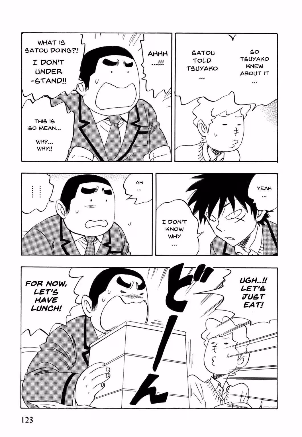 Read His Favorite chapter 69 image 1 on Lezhin