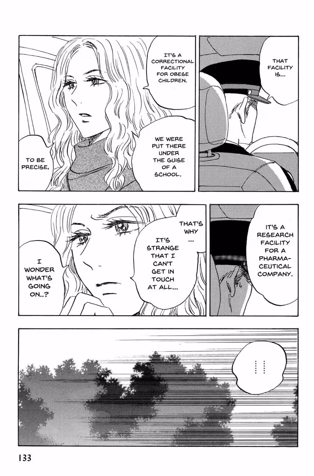 Read His Favorite chapter 69 image 11 on Lezhin