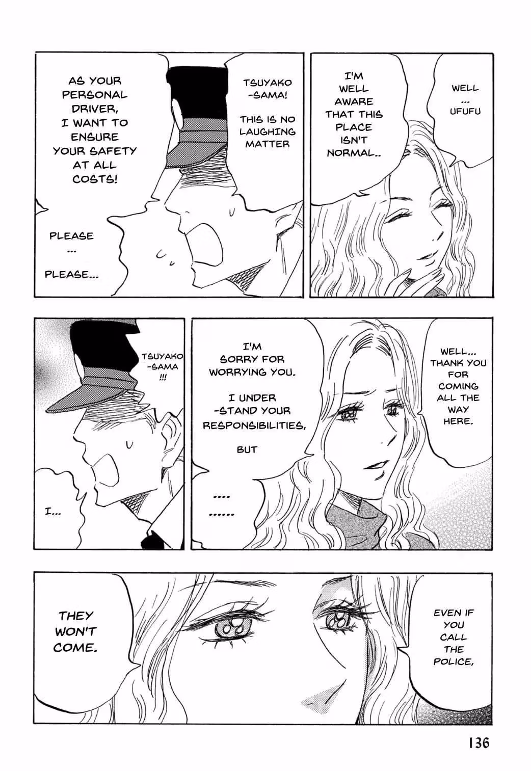 Read His Favorite chapter 69 image 14 on Lezhin