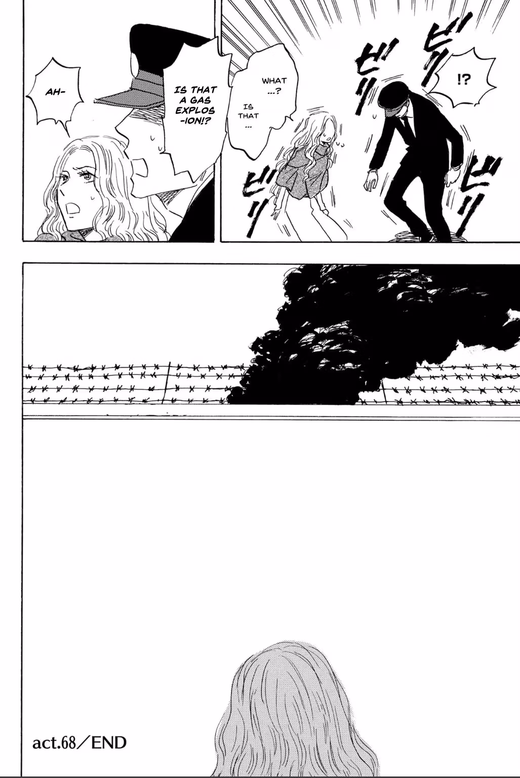 Read His Favorite chapter 69 image 16 on Lezhin